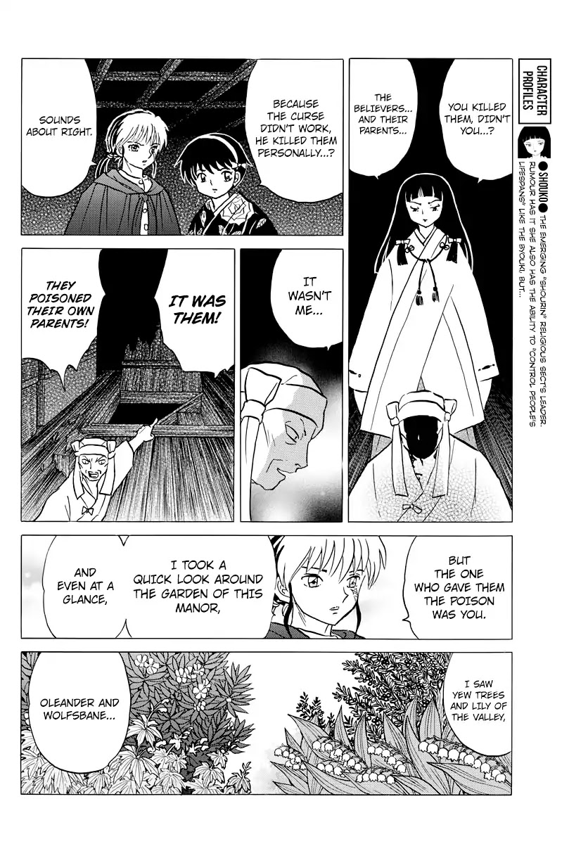 Mao Chapter 11 page 12 - Chapter 11: Counter Curse