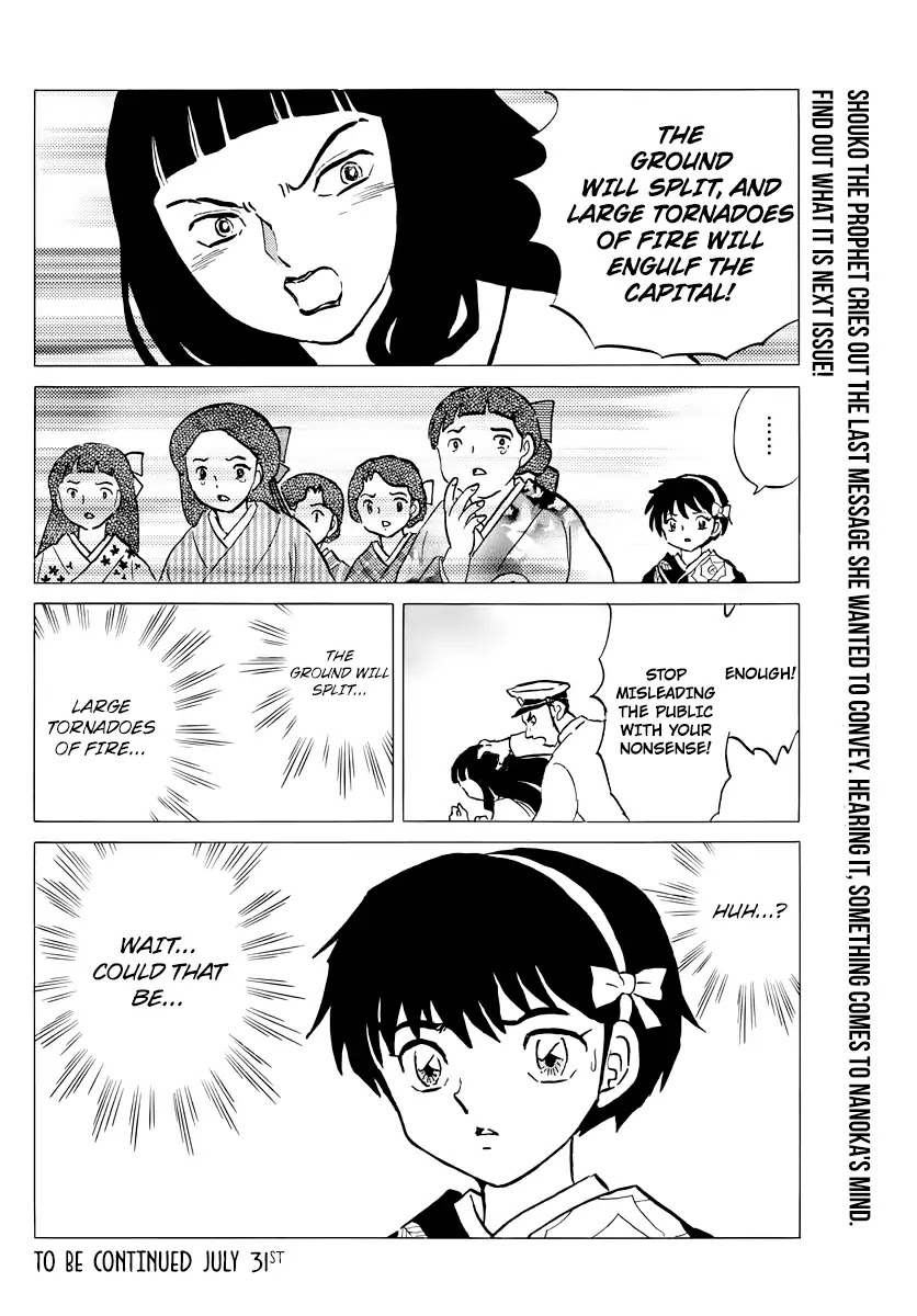 Mao Chapter 11 page 18 - Chapter 11: Counter Curse