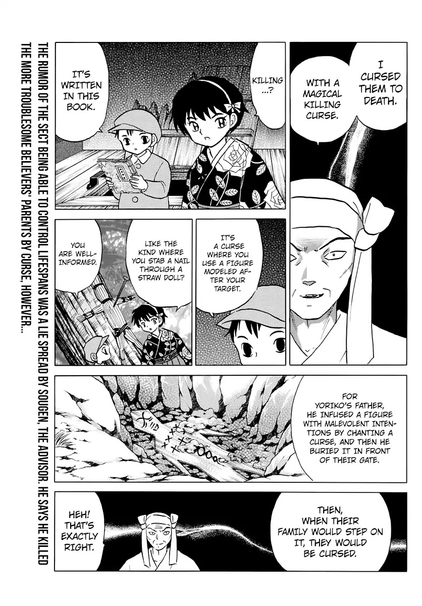 Mao Chapter 11 page 3 - Chapter 11: Counter Curse