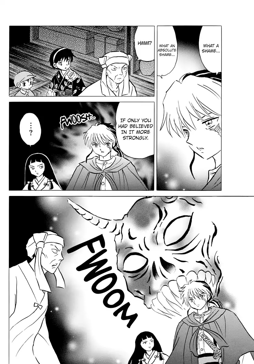 Mao Chapter 11 page 4 - Chapter 11: Counter Curse