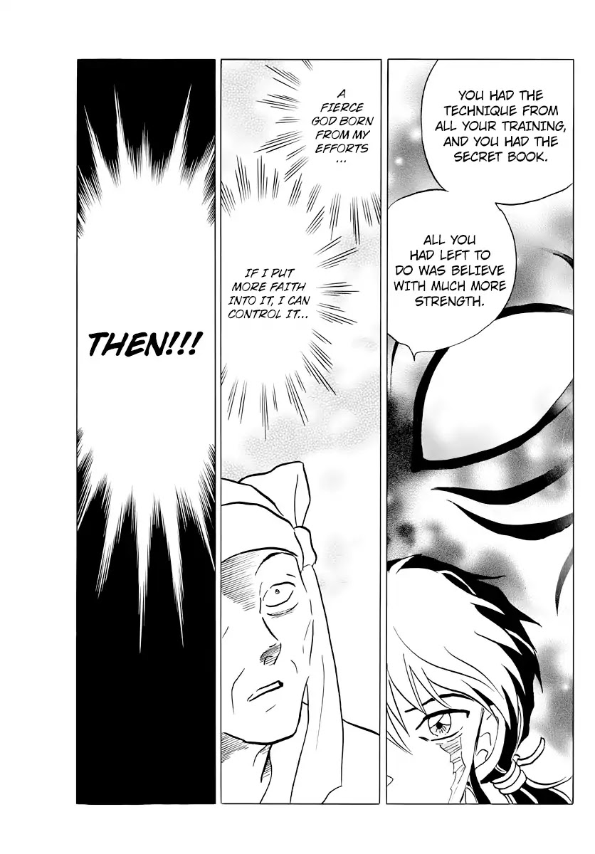 Mao Chapter 11 page 7 - Chapter 11: Counter Curse