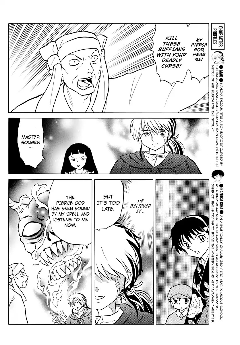 Mao Chapter 11 page 8 - Chapter 11: Counter Curse