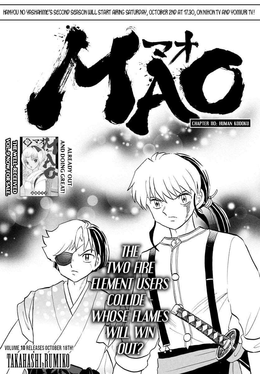 Mao Chapter 110 page 1 - Chapter 110: Human Kodoku