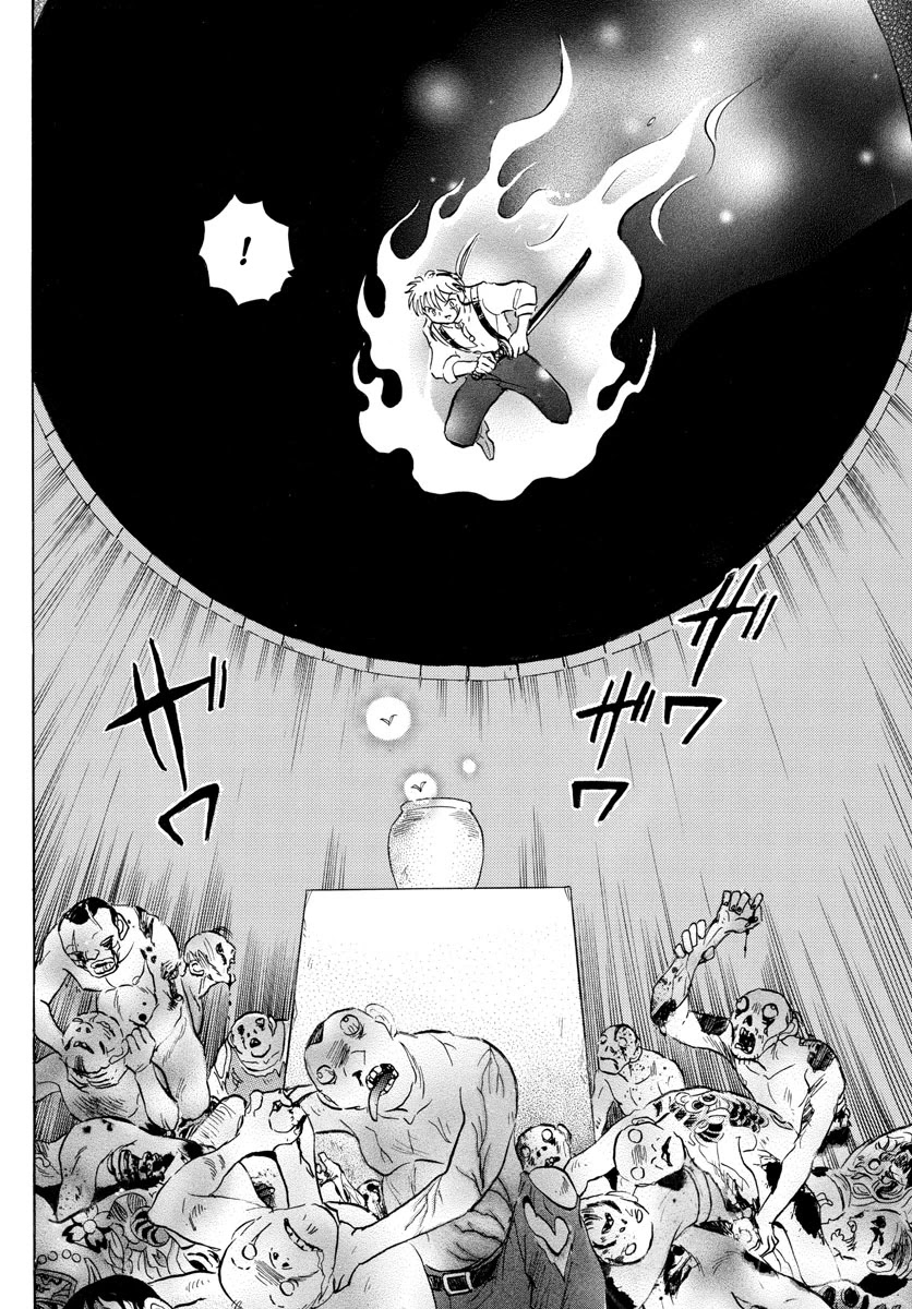 Mao Chapter 110 page 12 - Chapter 110: Human Kodoku
