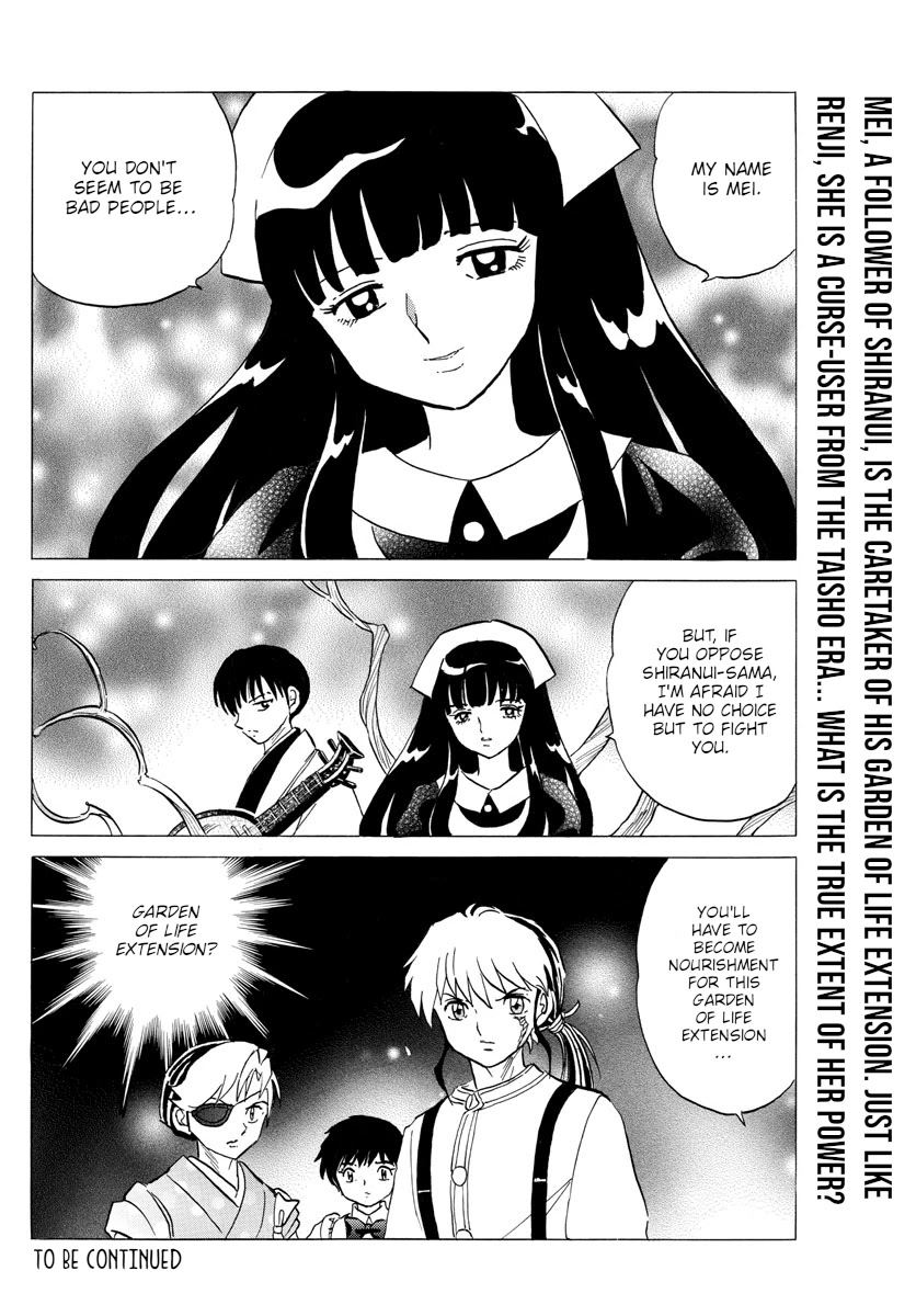 Mao Chapter 110 page 18 - Chapter 110: Human Kodoku