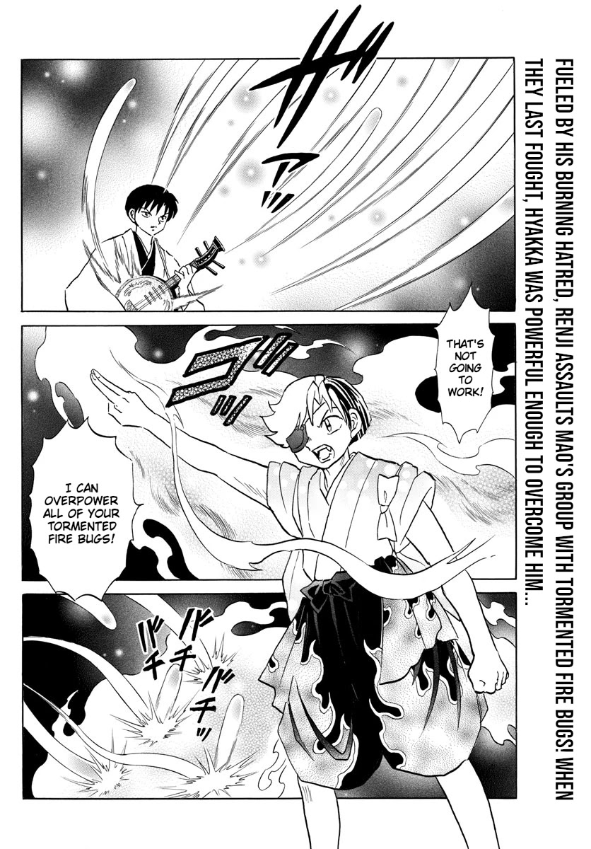 Mao Chapter 110 page 2 - Chapter 110: Human Kodoku