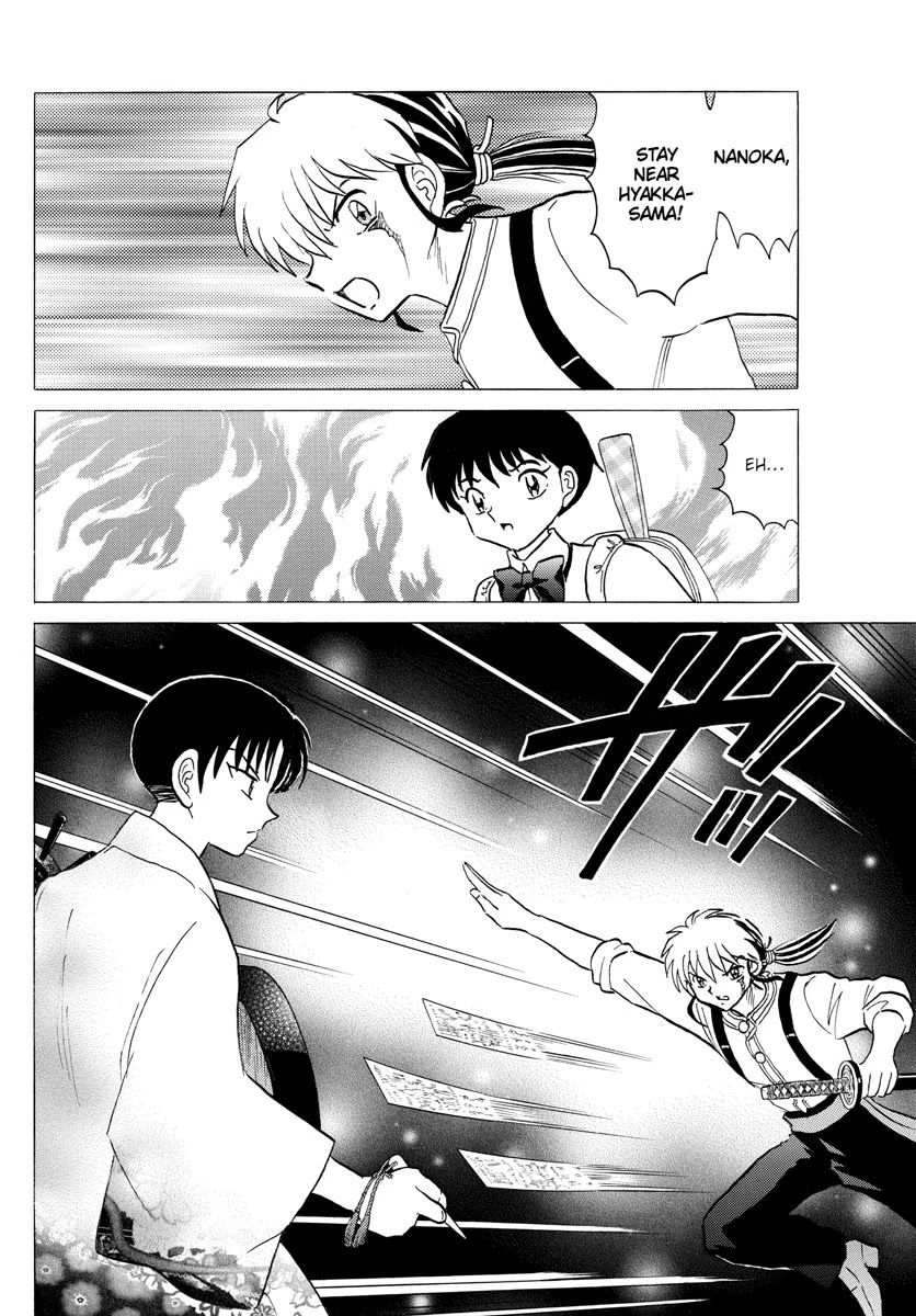 Mao Chapter 110 page 6 - Chapter 110: Human Kodoku