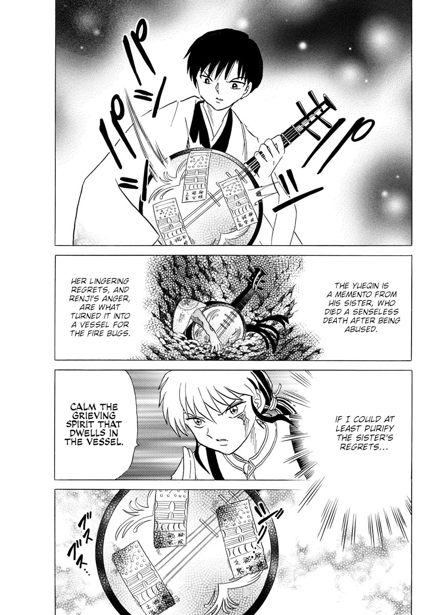 Mao Chapter 110 page 7 - Chapter 110: Human Kodoku