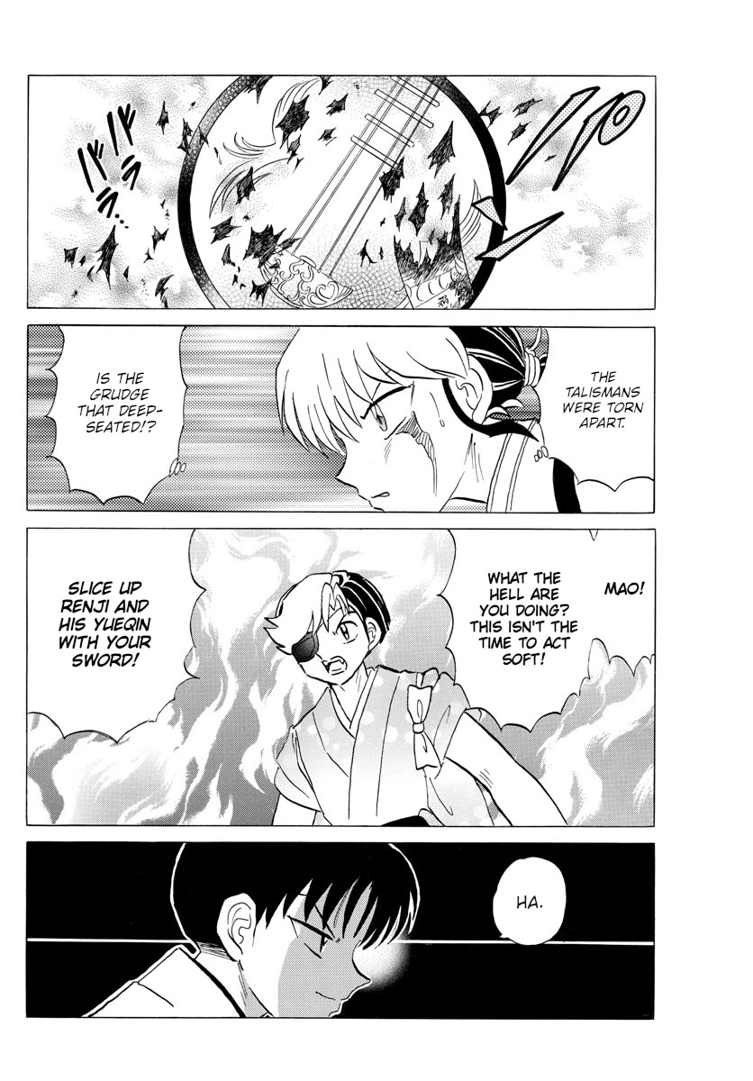Mao Chapter 110 page 8 - Chapter 110: Human Kodoku