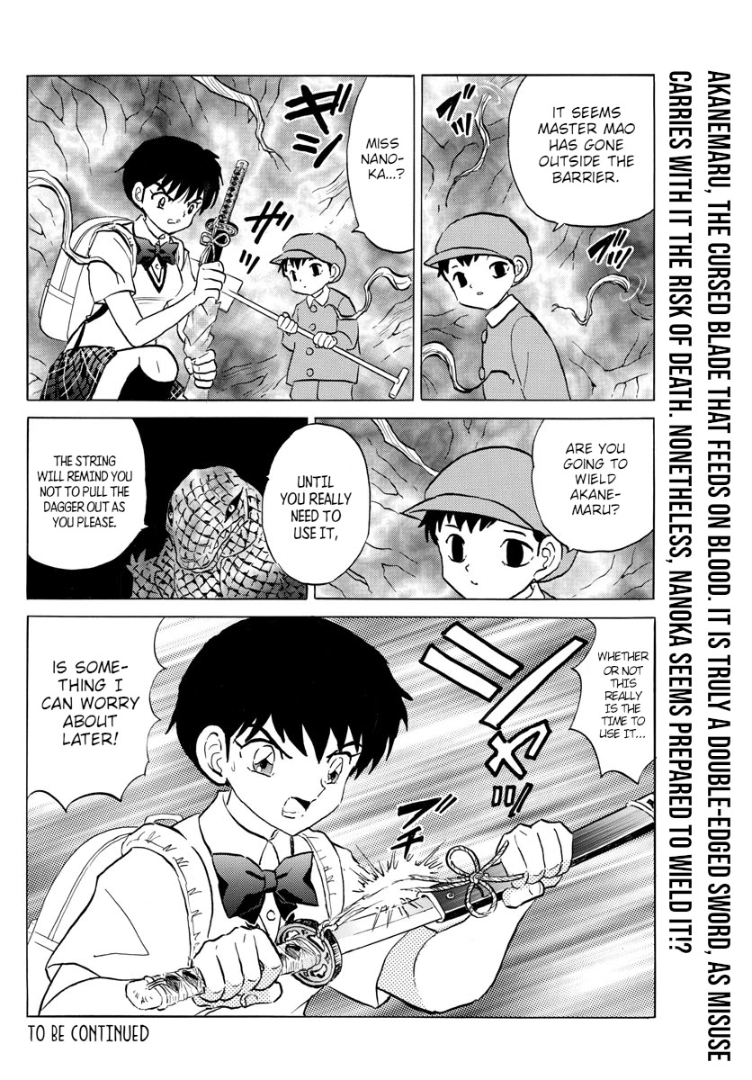 Mao Chapter 111 page 18 - Chapter 111: Giant Magical Tool