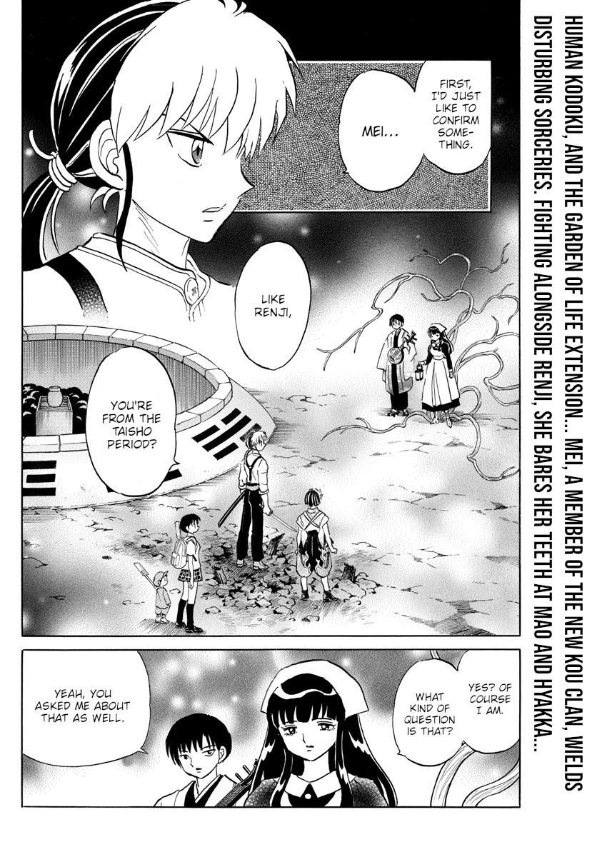 Mao Chapter 111 page 2 - Chapter 111: Giant Magical Tool