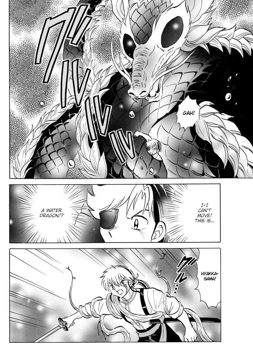 Mao Chapter 111 page 8 - Chapter 111: Giant Magical Tool