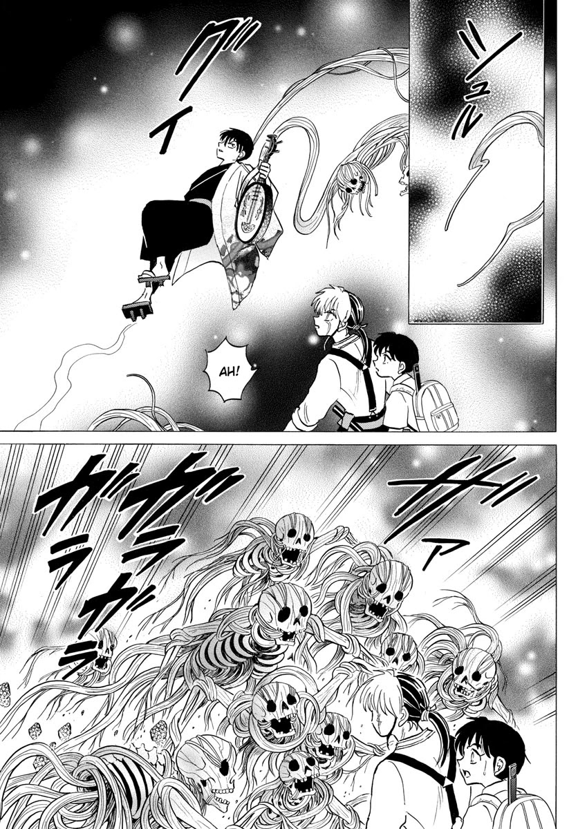 Mao Chapter 112 page 10 - Chapter 112: Weak Point
