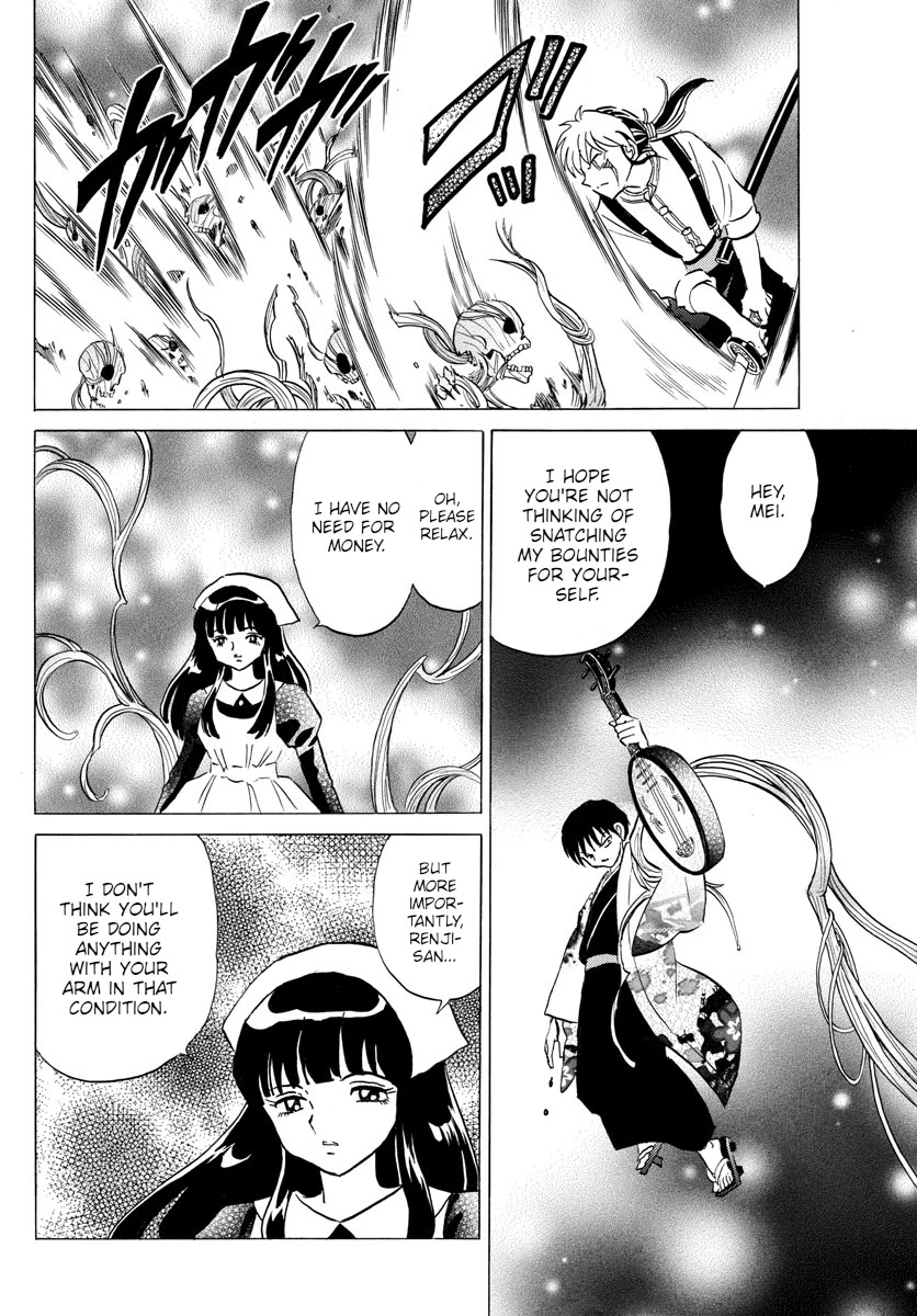 Mao Chapter 112 page 11 - Chapter 112: Weak Point