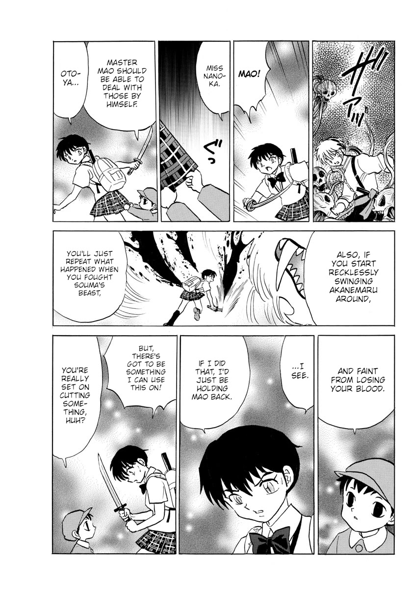 Mao Chapter 112 page 12 - Chapter 112: Weak Point