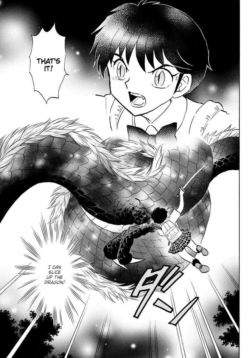 Mao Chapter 112 page 14 - Chapter 112: Weak Point