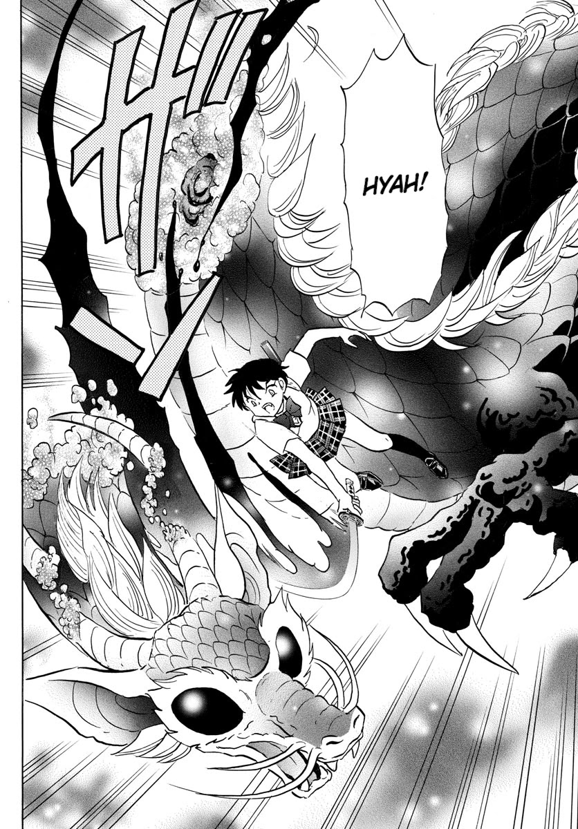 Mao Chapter 112 page 15 - Chapter 112: Weak Point
