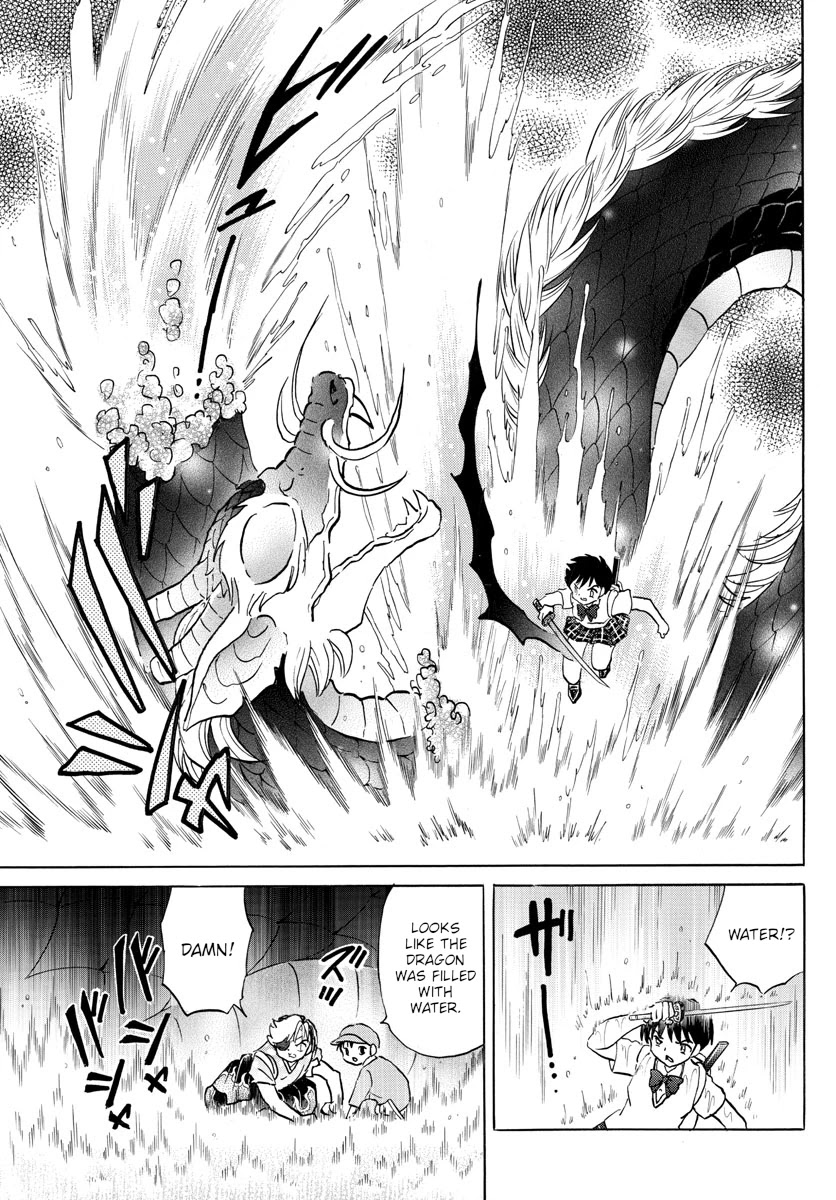 Mao Chapter 112 page 16 - Chapter 112: Weak Point