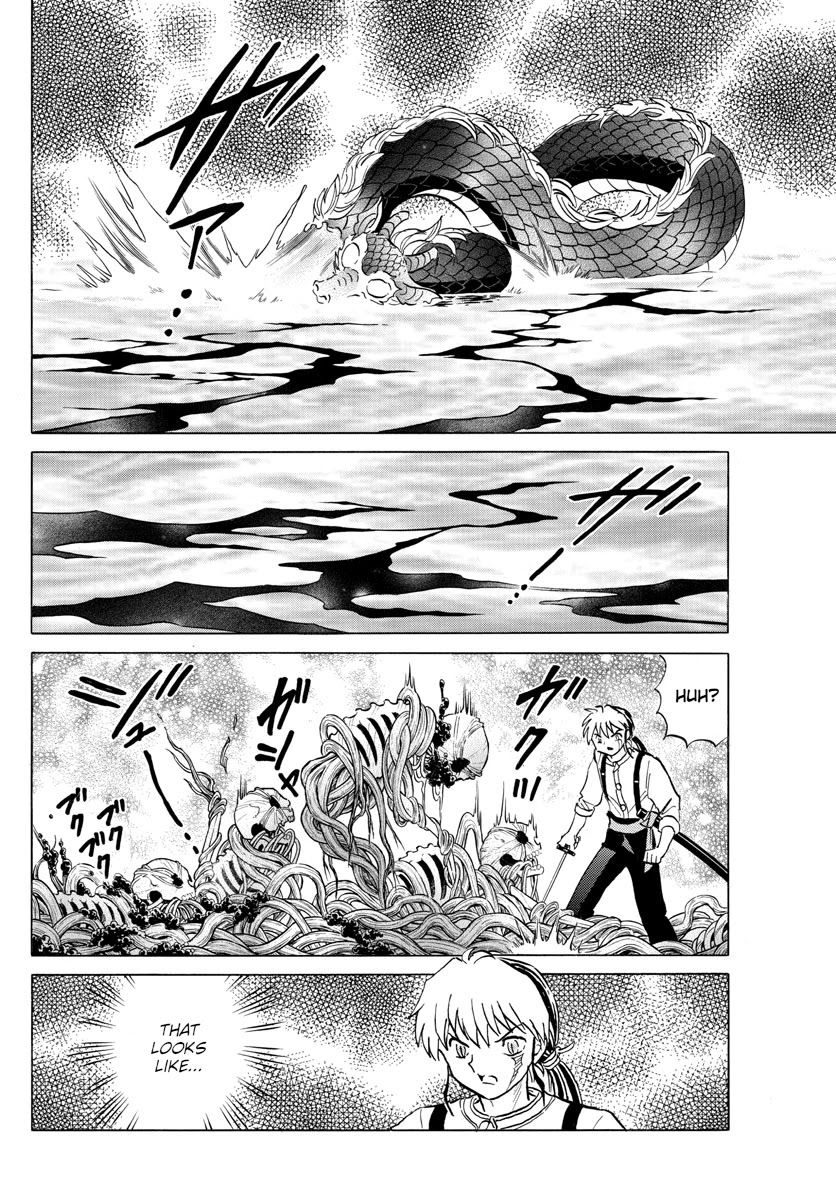 Mao Chapter 112 page 17 - Chapter 112: Weak Point