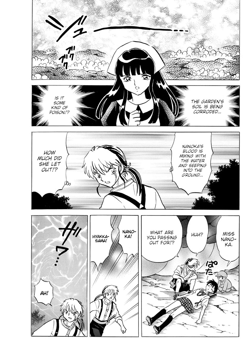 Mao Chapter 112 page 18 - Chapter 112: Weak Point