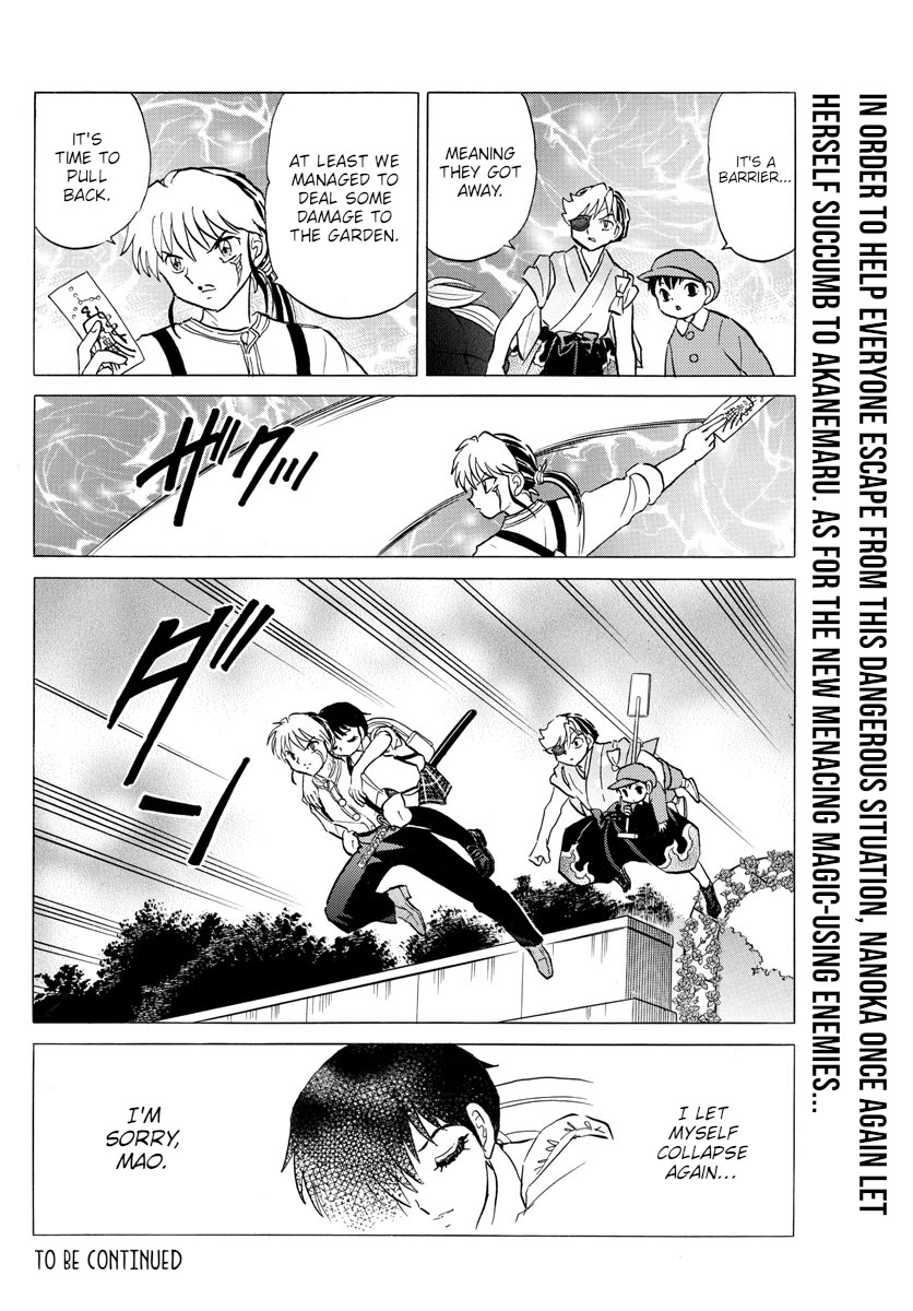 Mao Chapter 112 page 19 - Chapter 112: Weak Point