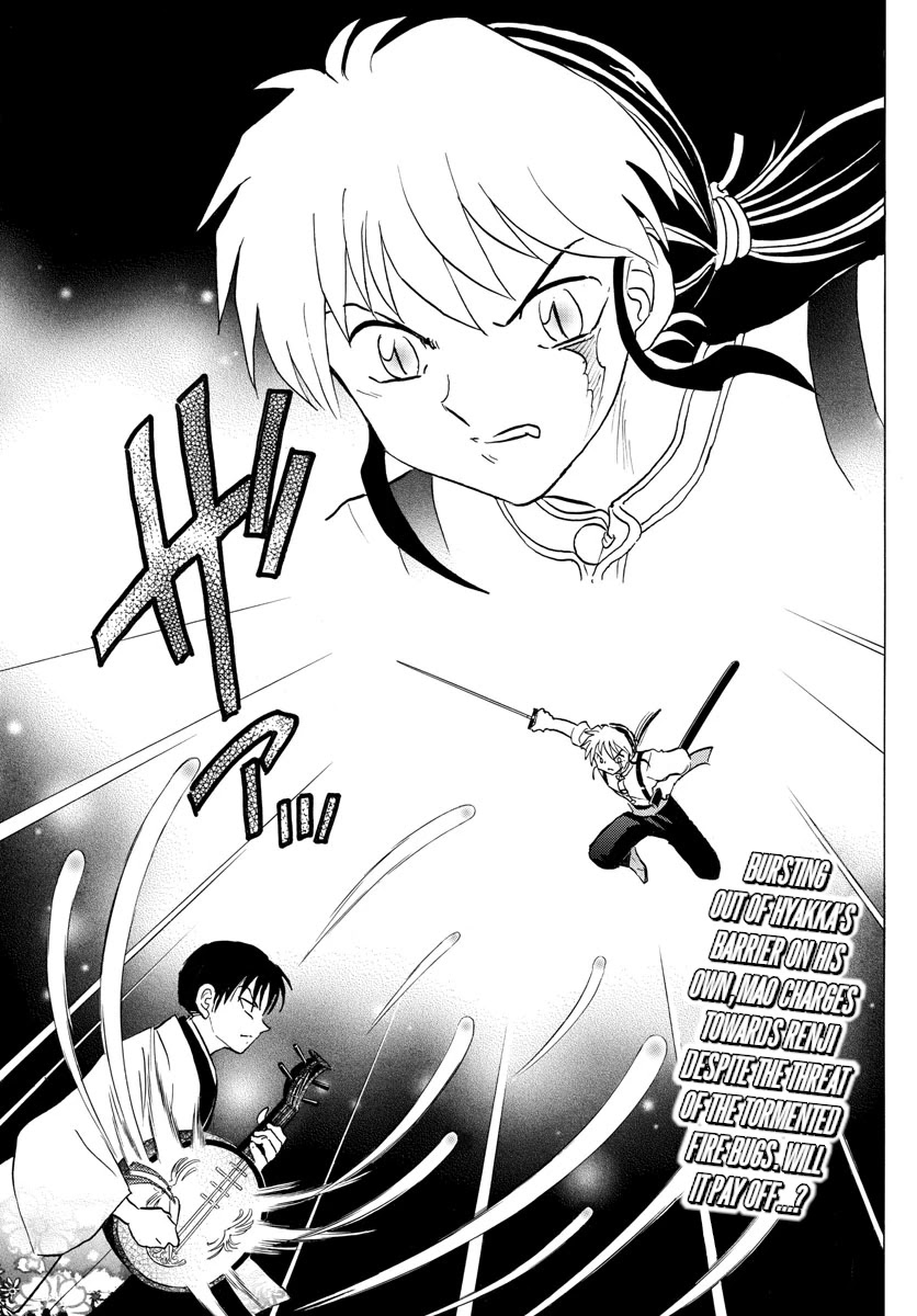 Mao Chapter 112 page 2 - Chapter 112: Weak Point