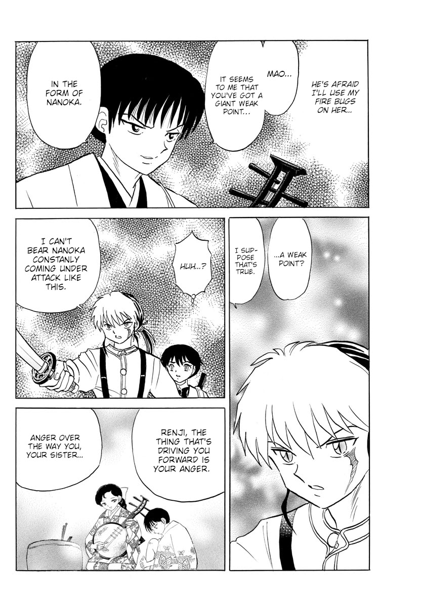 Mao Chapter 112 page 7 - Chapter 112: Weak Point