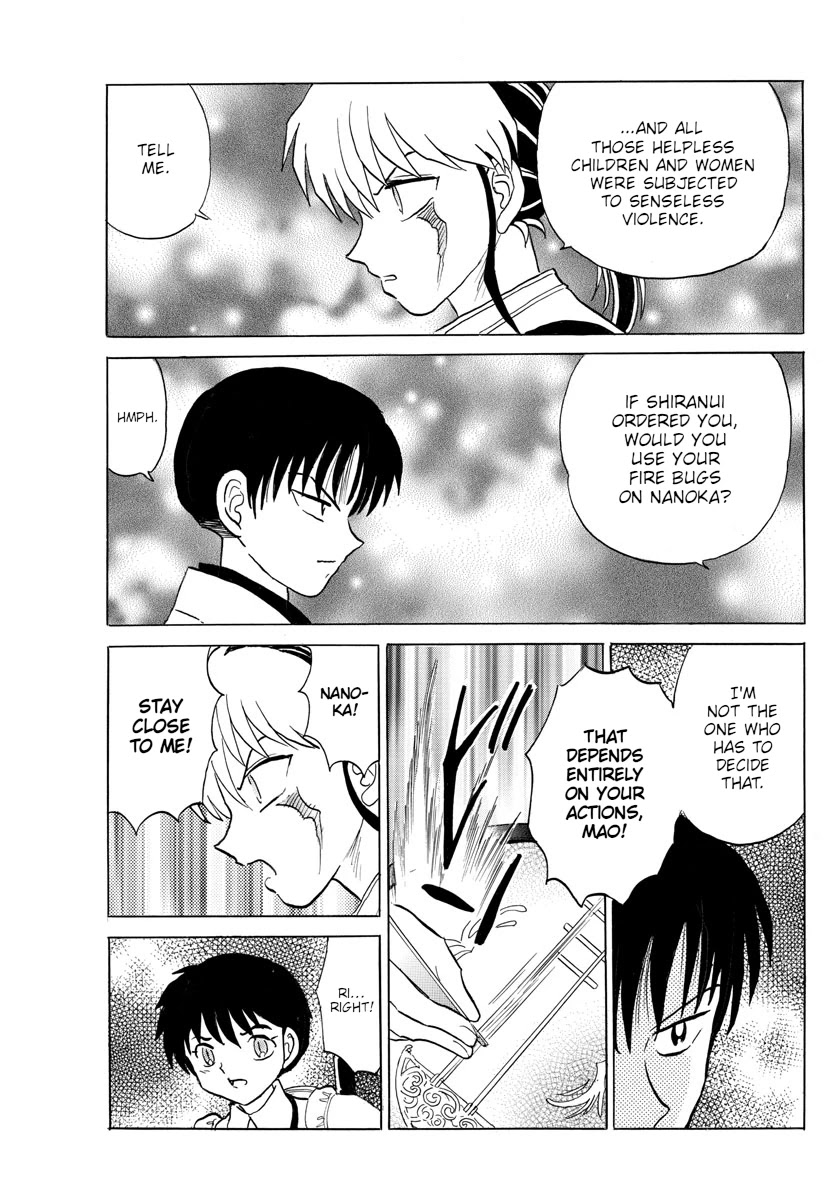 Mao Chapter 112 page 8 - Chapter 112: Weak Point