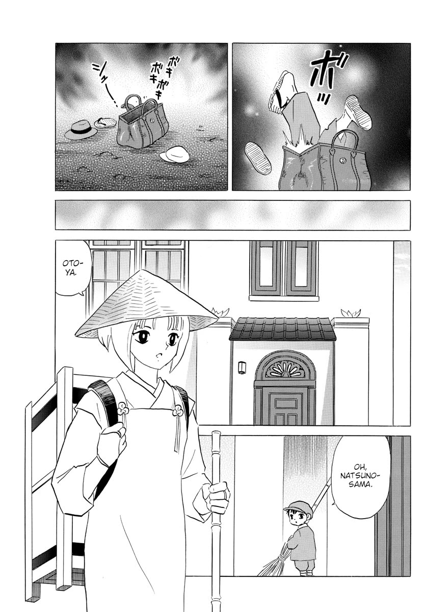 Mao Chapter 113 page 11 - Chapter 113: The Hand in the Bag