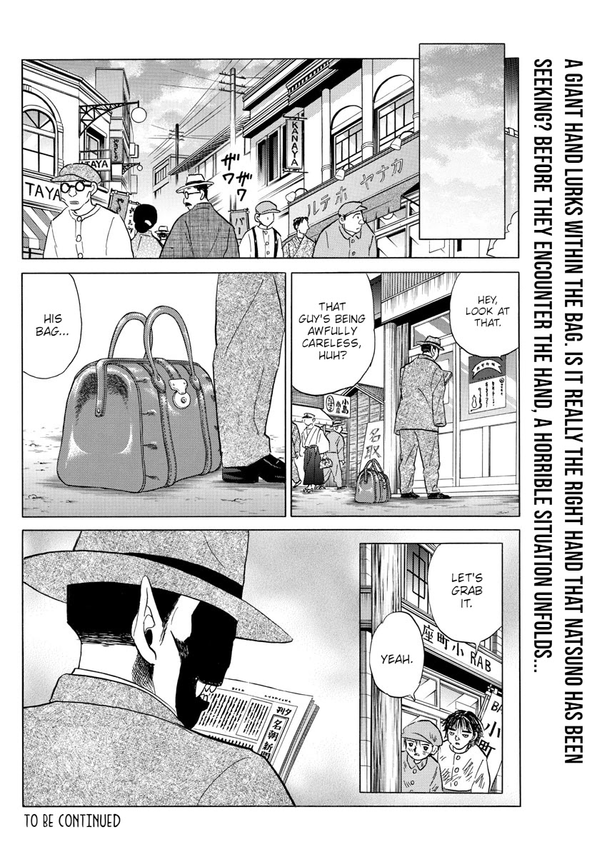 Mao Chapter 113 page 18 - Chapter 113: The Hand in the Bag