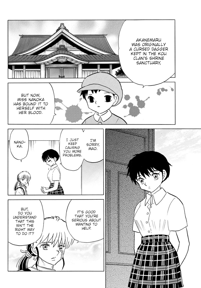 Mao Chapter 113 page 4 - Chapter 113: The Hand in the Bag