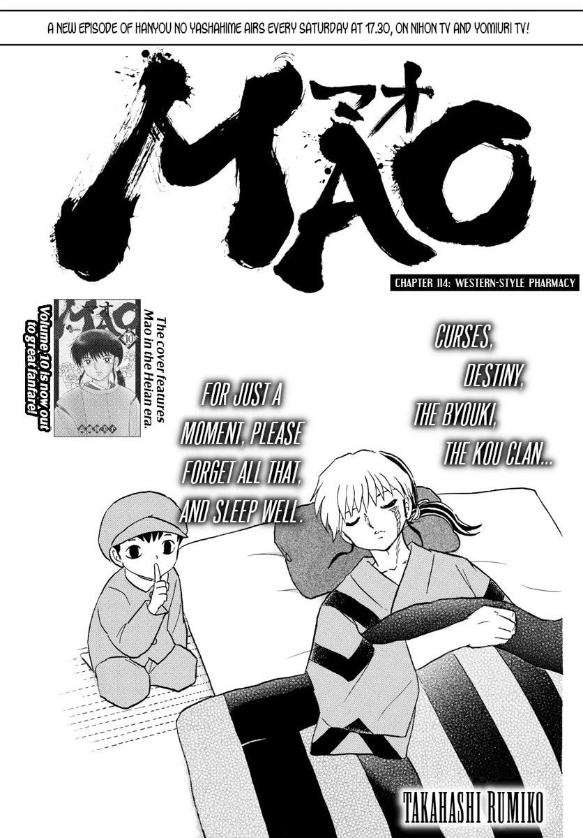 Mao Chapter 114 page 1 - Chapter 114: Western-Style Pharmacy
