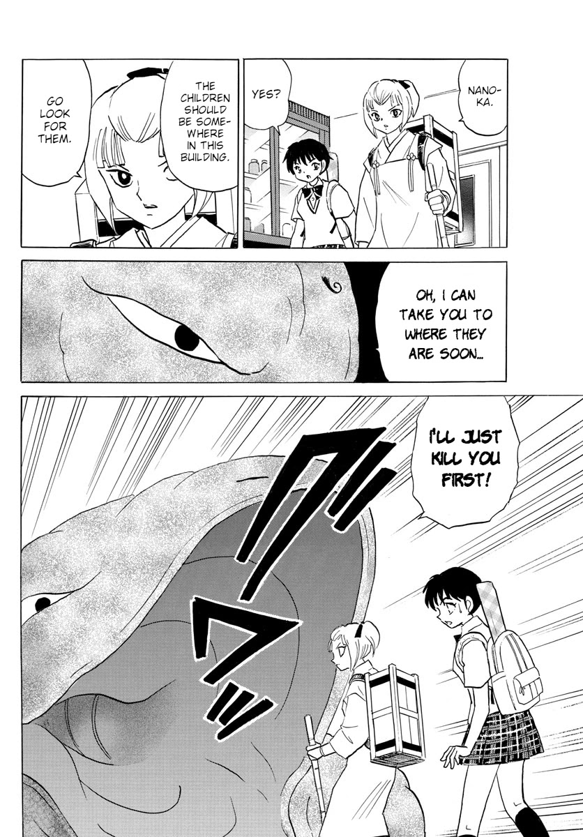 Mao Chapter 114 page 14 - Chapter 114: Western-Style Pharmacy