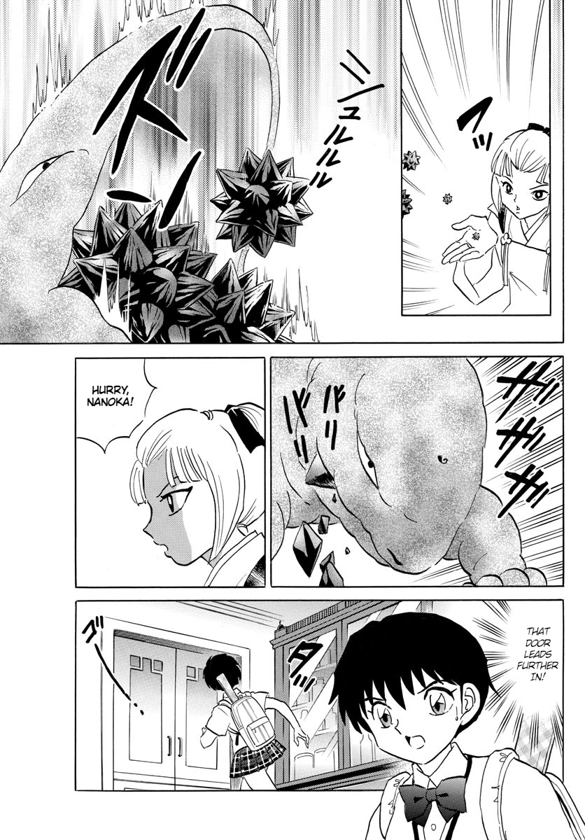 Mao Chapter 114 page 15 - Chapter 114: Western-Style Pharmacy
