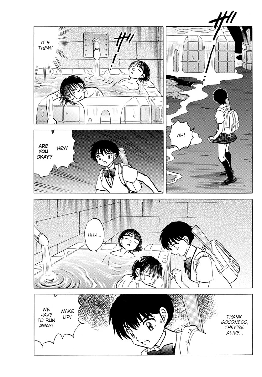 Mao Chapter 114 page 17 - Chapter 114: Western-Style Pharmacy