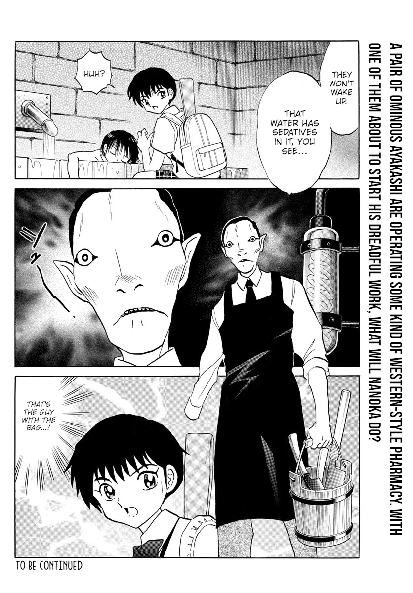 Mao Chapter 114 page 18 - Chapter 114: Western-Style Pharmacy