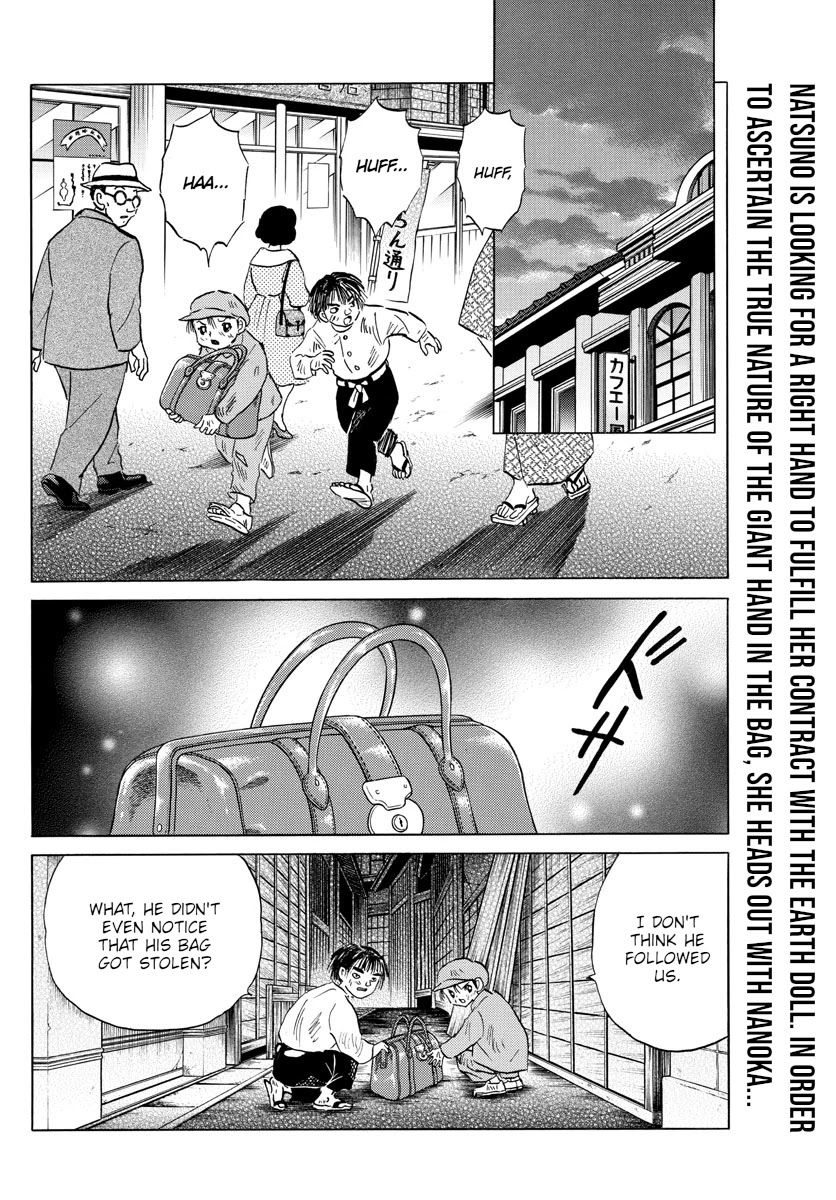 Mao Chapter 114 page 2 - Chapter 114: Western-Style Pharmacy