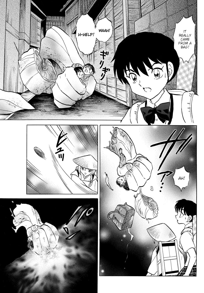 Mao Chapter 114 page 5 - Chapter 114: Western-Style Pharmacy