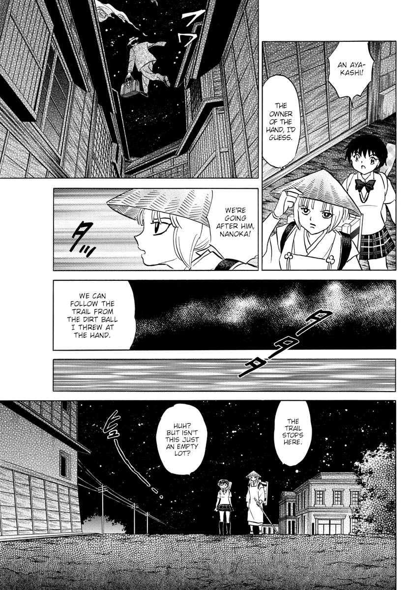 Mao Chapter 114 page 7 - Chapter 114: Western-Style Pharmacy