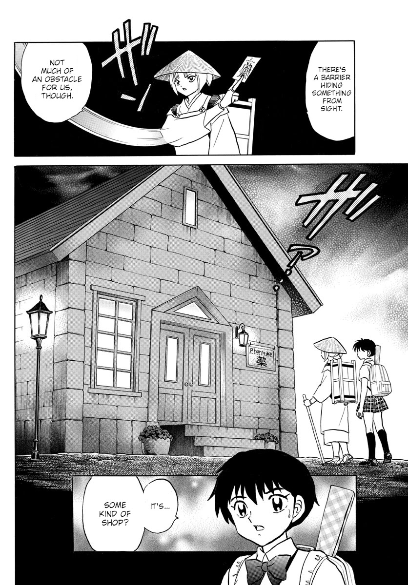 Mao Chapter 114 page 8 - Chapter 114: Western-Style Pharmacy