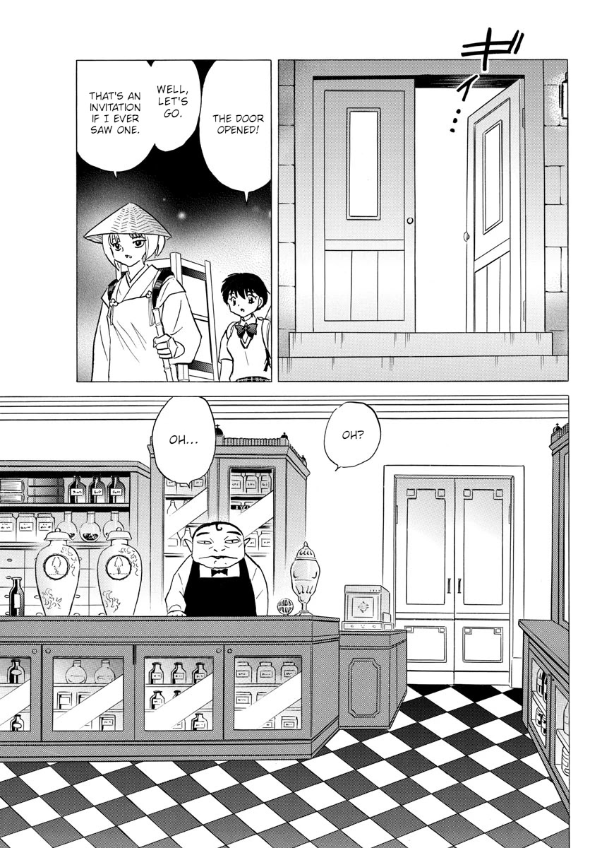 Mao Chapter 114 page 9 - Chapter 114: Western-Style Pharmacy