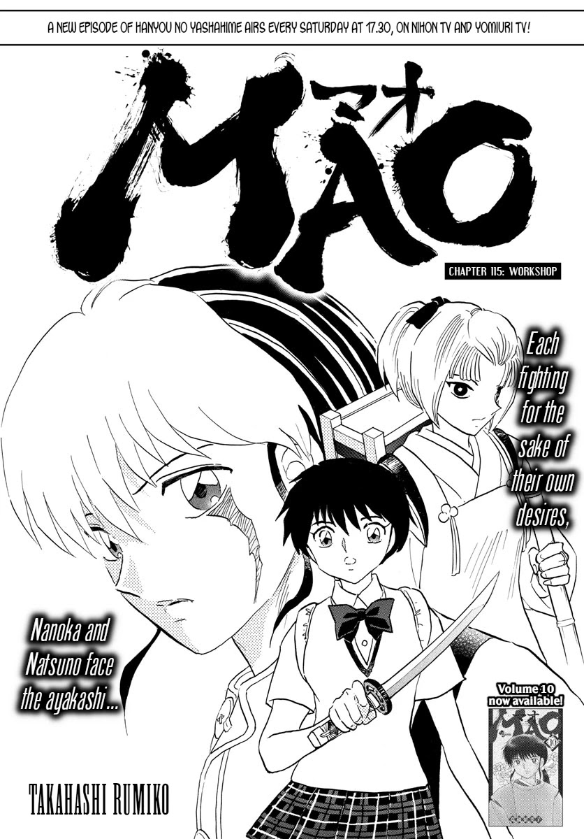Mao Chapter 115 page 1 - Chapter 115: Workshop