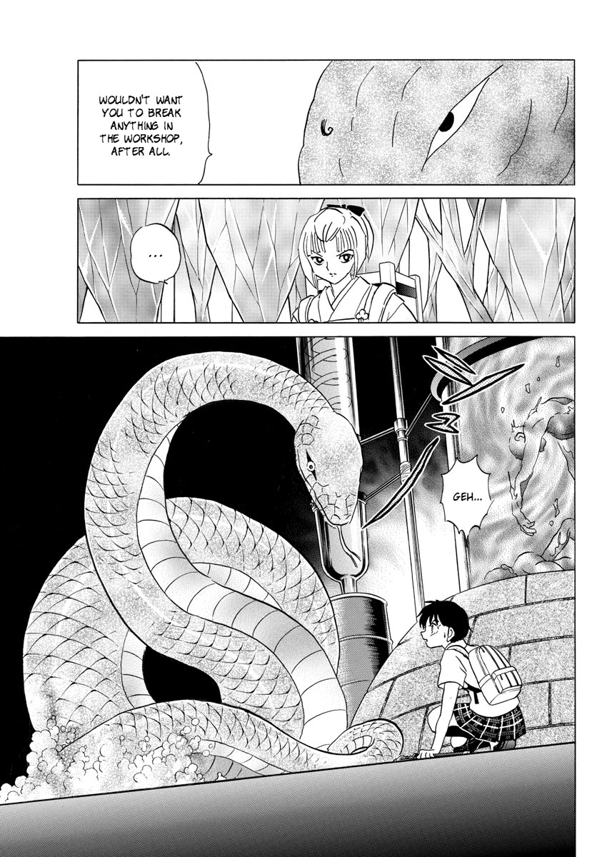 Mao Chapter 115 page 12 - Chapter 115: Workshop