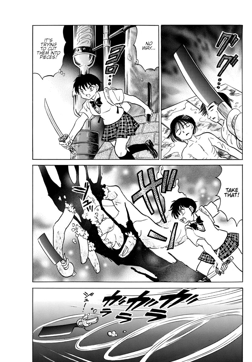Mao Chapter 115 page 14 - Chapter 115: Workshop