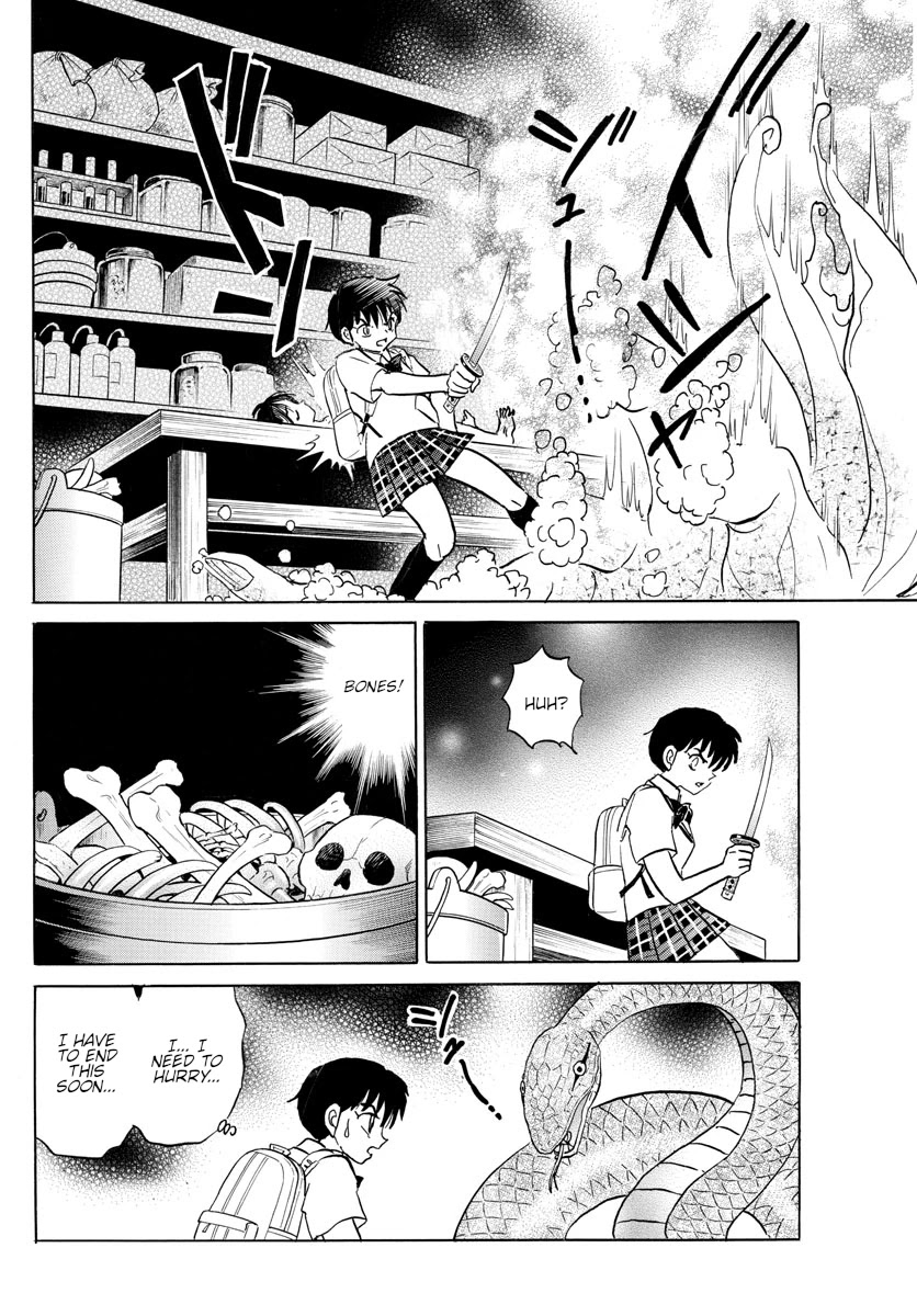 Mao Chapter 115 page 15 - Chapter 115: Workshop