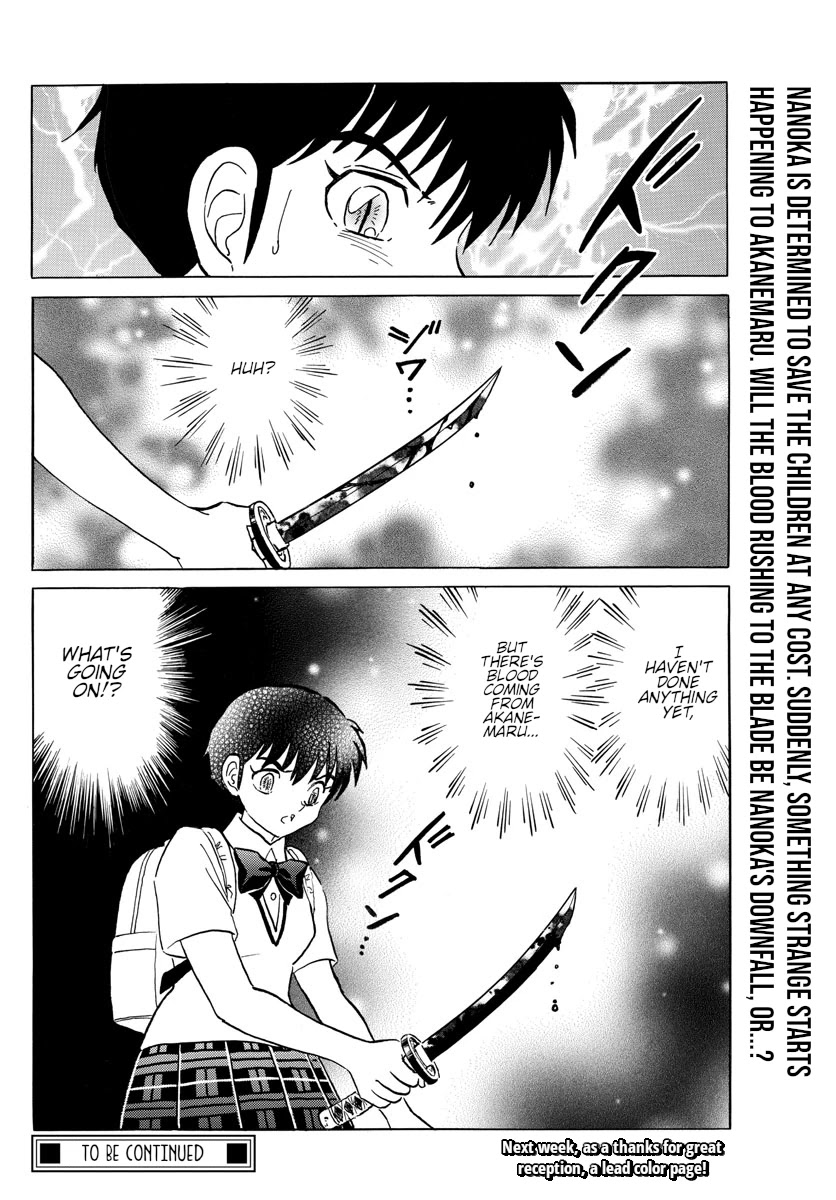 Mao Chapter 115 page 17 - Chapter 115: Workshop