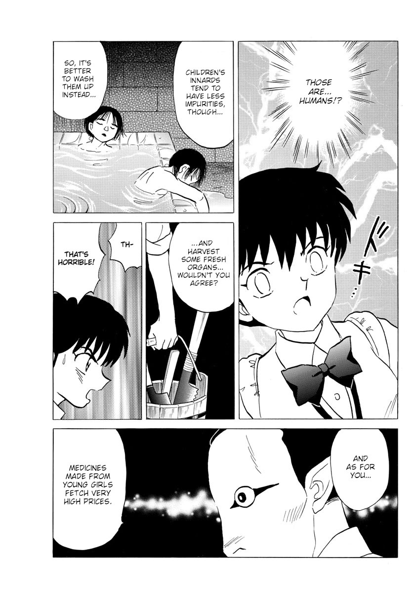 Mao Chapter 115 page 4 - Chapter 115: Workshop