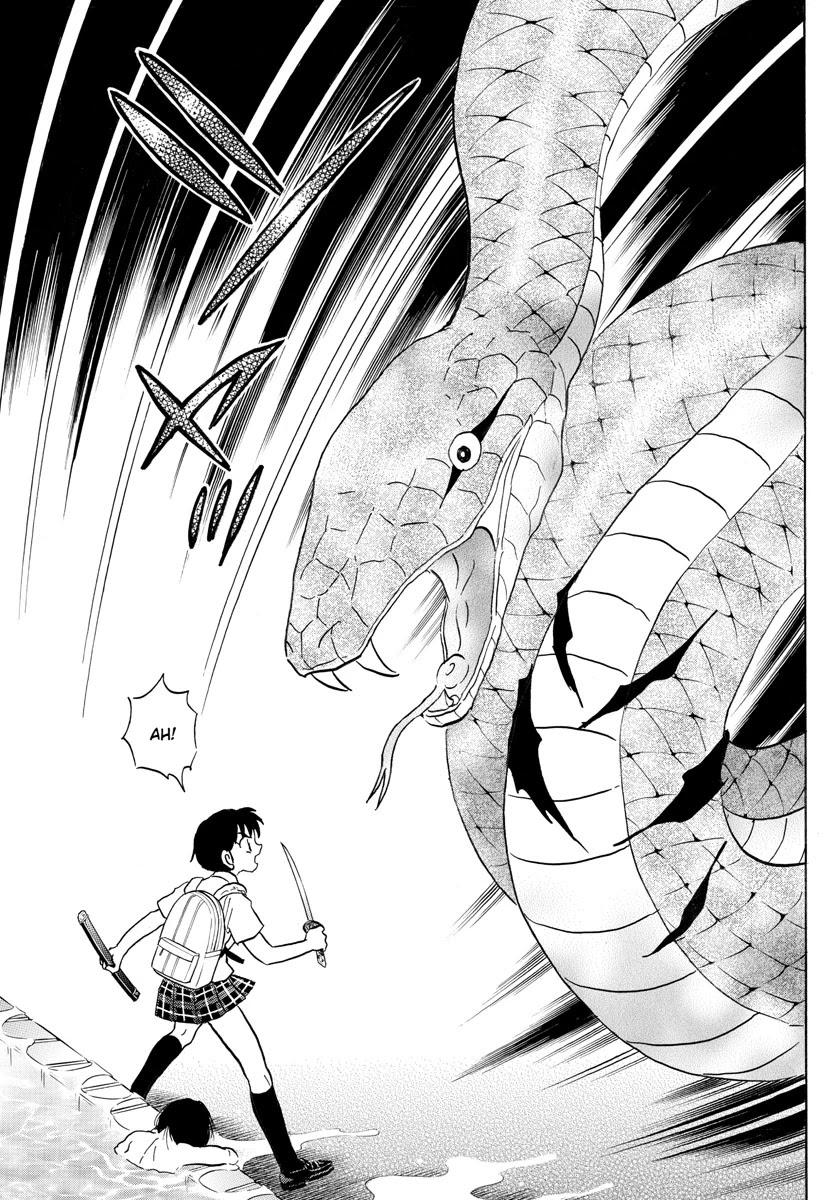 Mao Chapter 115 page 6 - Chapter 115: Workshop