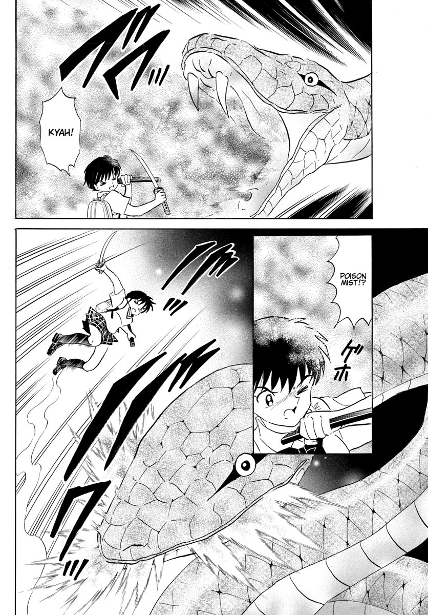 Mao Chapter 115 page 7 - Chapter 115: Workshop