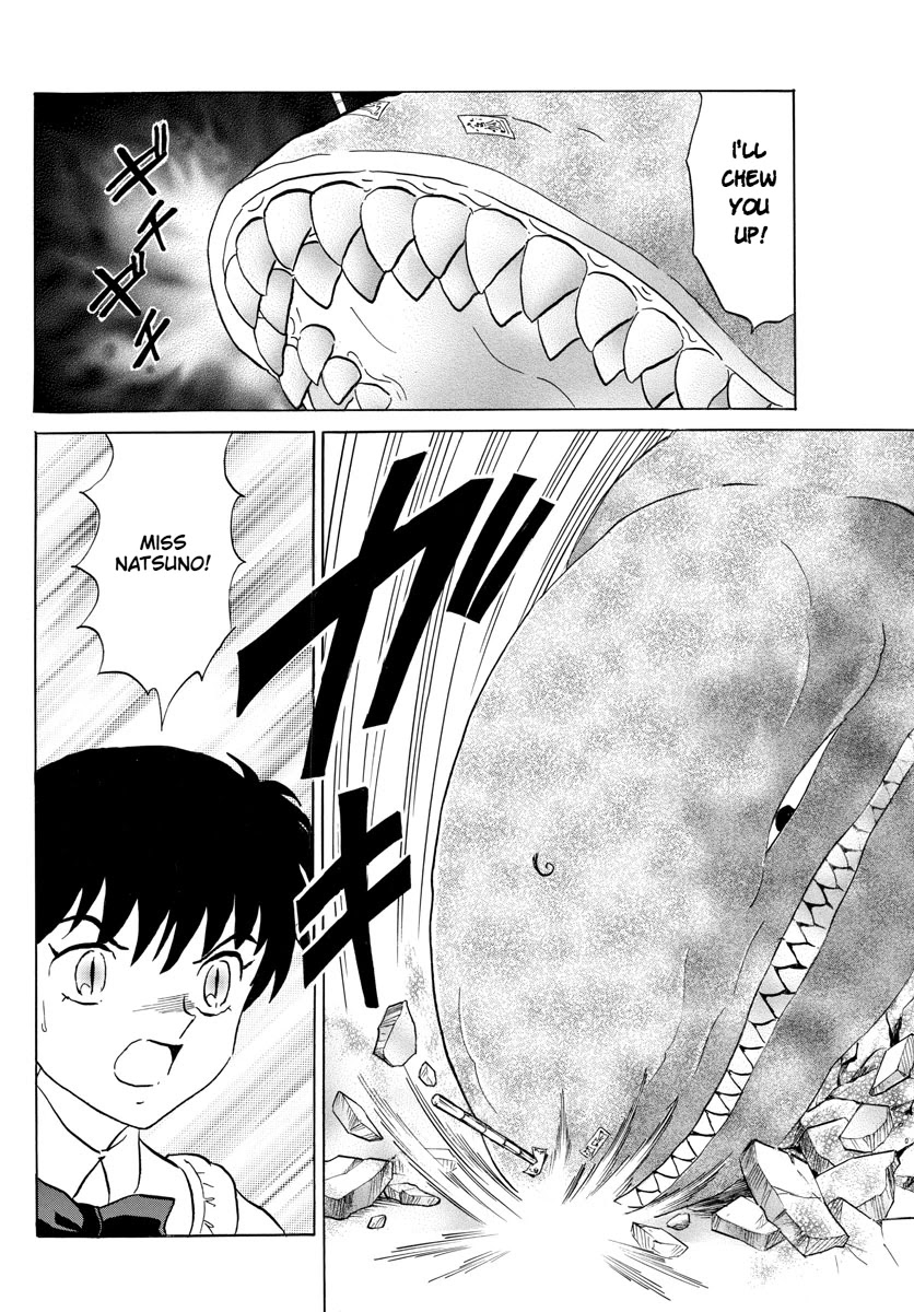 Mao Chapter 116 page 10 - Chapter 116: A Bloody Strike